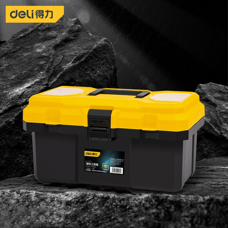 Deli tool box empty box household hardware storage box large multi-functional repair tool portable electrician tool box primary school student art storage box 15-inch reinforced plastic tool box DL432615
