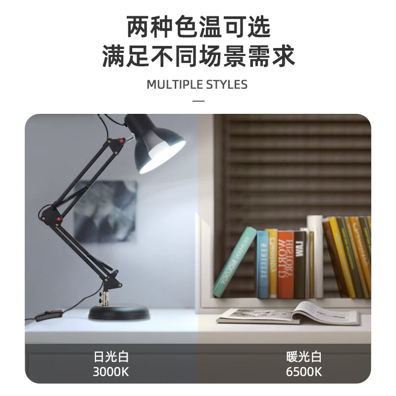 Philips (PHILIPS) constant-brightness LED bulb, high-brightness energy-saving bulb lighting source E14 small screw mouth 6.5W yellow light 3000K true color version