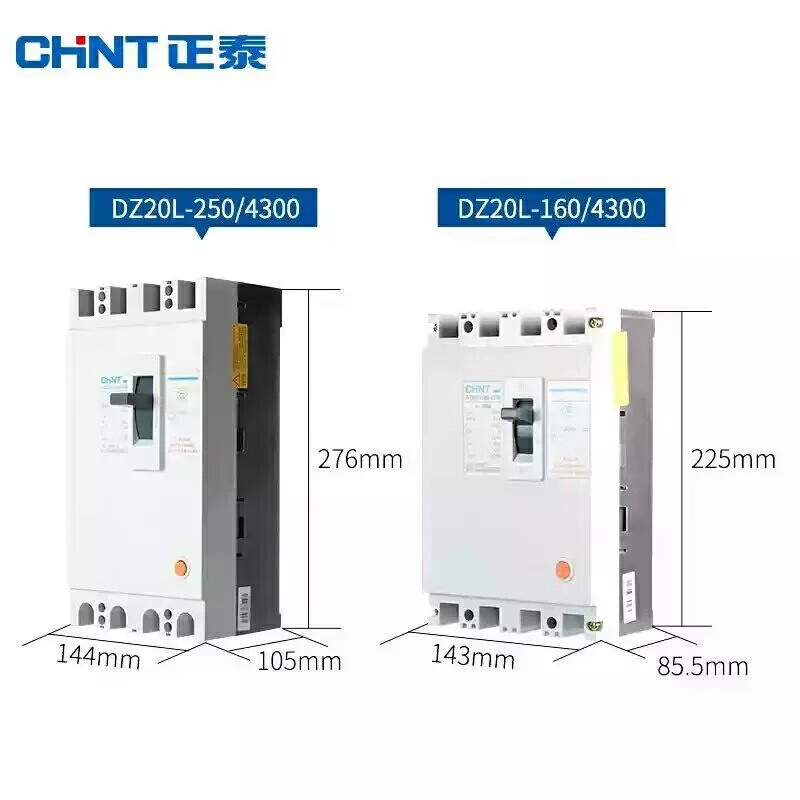 Chint DZ20L-160/4300 plastic case leakage protection circuit breaker three-phase four-wire 250S80A A3N switch 160A 4p
