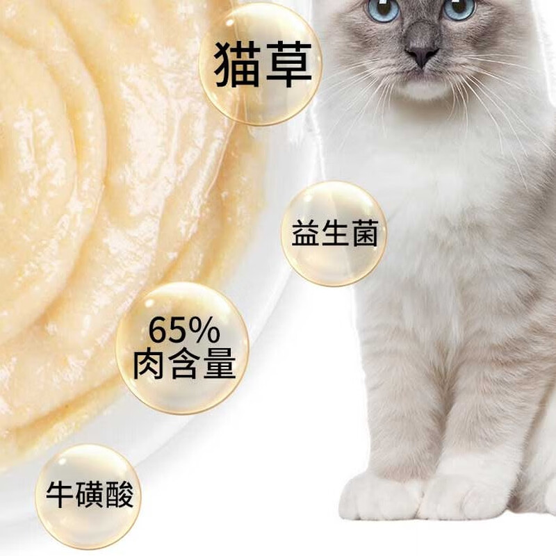 Royal partner cat strips cat snacks full price staple cat strips salmon krill + cat grass formula 15g*48 pieces