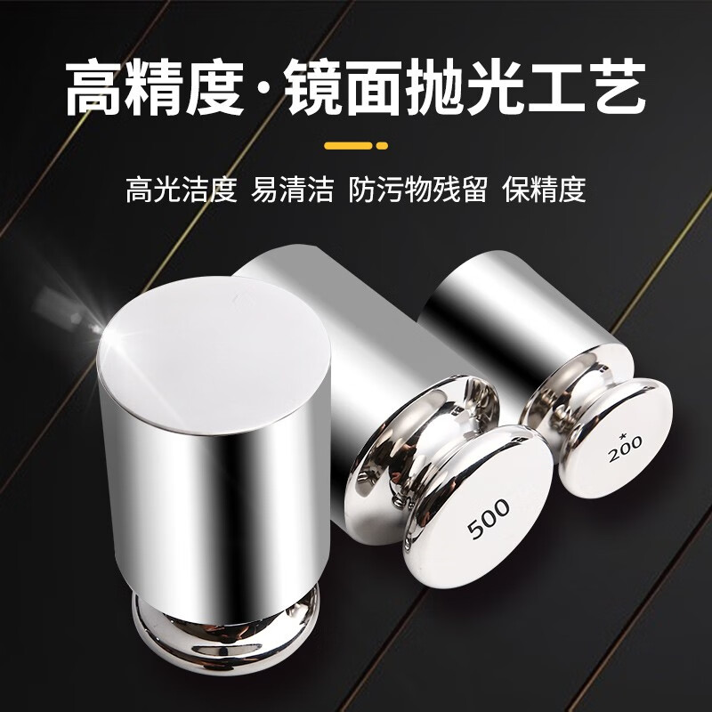 Ruiqi F2 grade stainless steel weight M1 set weight calibration electronic precision balance standard f1 grade code F1 grade stainless steel set 1mg-500mg