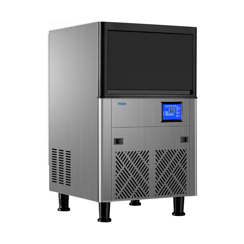 Haier ice machine large commercial milk tea shop large capacity fully automatic ice cube making machine Nissan 60 ice trays 55KG IMY-55DLISS