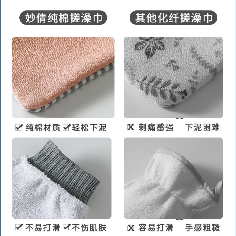 Bath towel, double-sided back rub artifact for bathing, powerful mud rub without pain, household coarse grit men's and women's gloves, Nordic gray