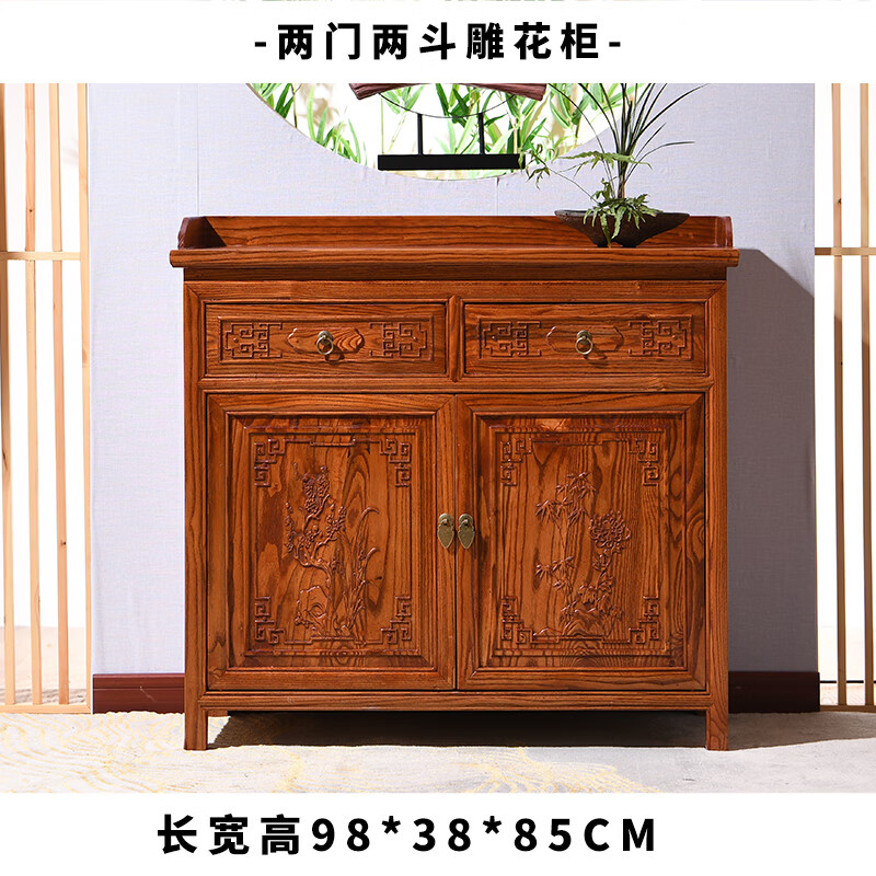 Yanlong sideboard solid wood wine cabinet Chinese antique all-in-one wall elm cabinet partition living room multi-functional storage cabinet three doors three buckets 120*38*85