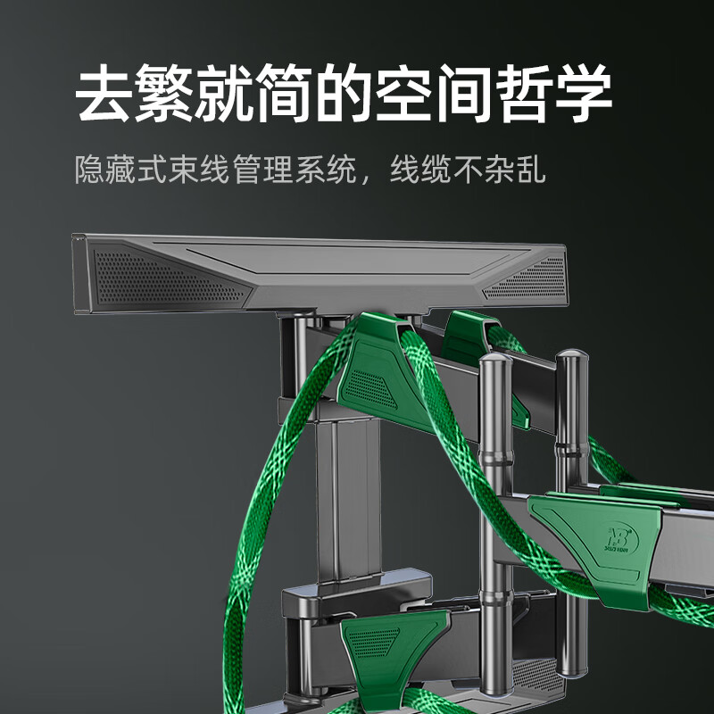 NB(ERGONOMIC) P6 (40-75 inches) TV Mount Wall Mount Bracket Telescopic Rotating TV Mount Wall Mount Bracket Suitable for Hisense Xiaomi Huawei Skyworth Black 757-L400 NB-P6 | 40-75 inches | Six-arm flagship model