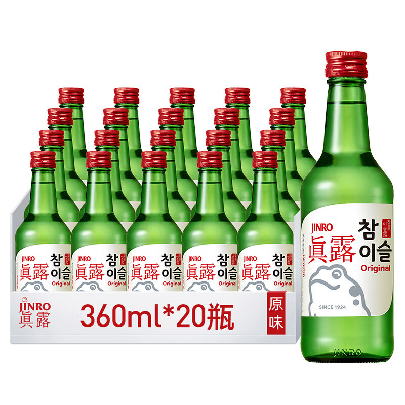 JINRO Korean Soju 20.1% 360ml*20 bottles imported foreign wine refreshing low alcohol tipsy New Year gift