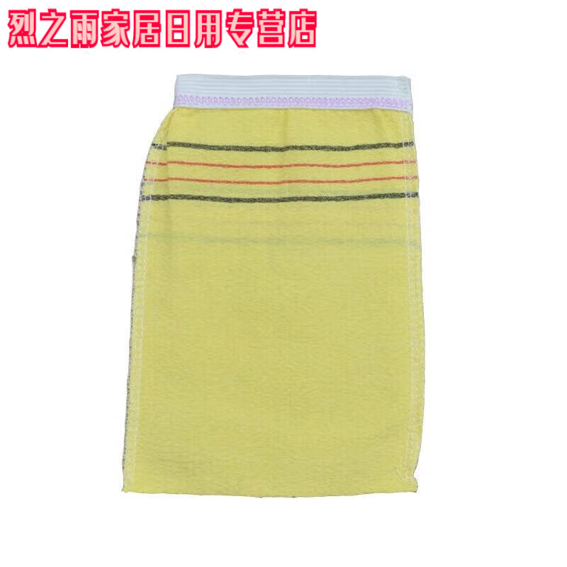 Thin single-layer bath towel with tight mouth and double-sided roving grain bath disposable single towel large bath towel mud cloth 5 bath towels