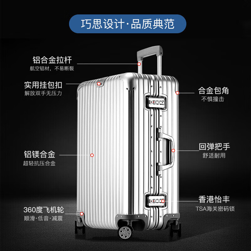 EAZZ all-aluminum magnesium alloy aluminum-magnesium trolley case aluminum frame men's and women's suitcase universal wheel boarding case travel suitcase all-aluminum magnesium alloy silver 22 inches for short and medium distance travel