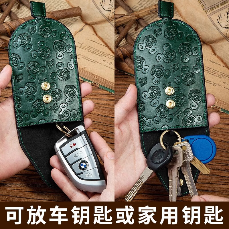 Dürr cowhide car key bag women's cowhide large capacity key bag simple remote control storage bag men's key buckle black