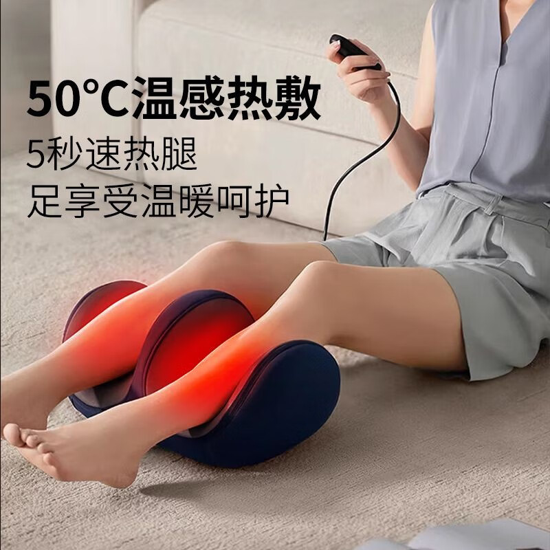 Oaks (AUX) foot massager leg massager foot and foot massager fully automatic kneading hot compress for foot and calf massage practical gift for parents and parents on Mid-Autumn Festival Teacher's Day 2025 upgraded new model 20 bumps 3D massage head Teacher's Day Mid-Autumn Festival gift for parents, elders, grandparents