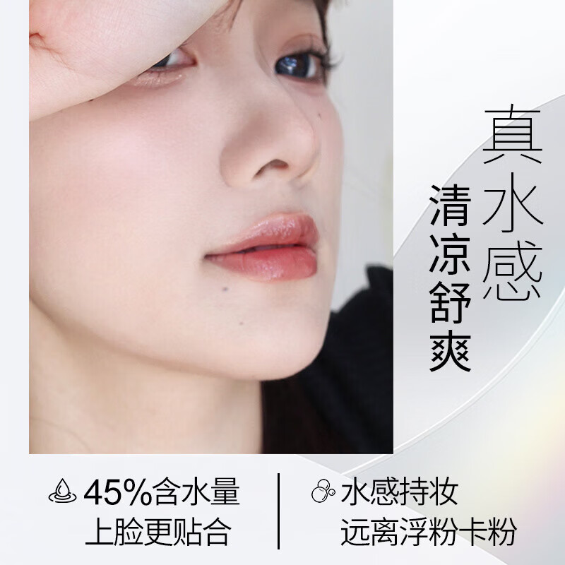 VIPABC Ice Muscle Magic Water Loose Powder oil-controlling makeup long-lasting powder matte moisturizing non-stick powder official transparent color box