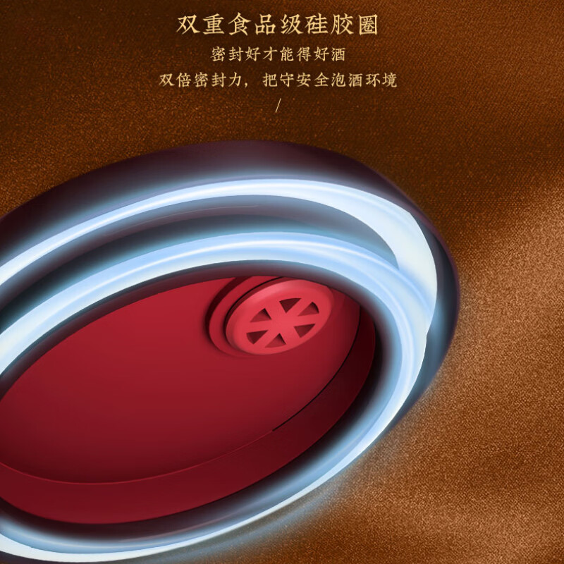 Ju element high-end thickened heat-resistant glass sealed wine soaking tank wine container wine bottle with faucet base 10L