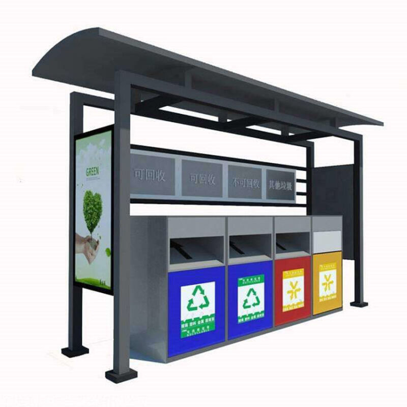 Huili's customized collection kiosks, outdoor garbage sorting kiosks, stainless steel antique paint