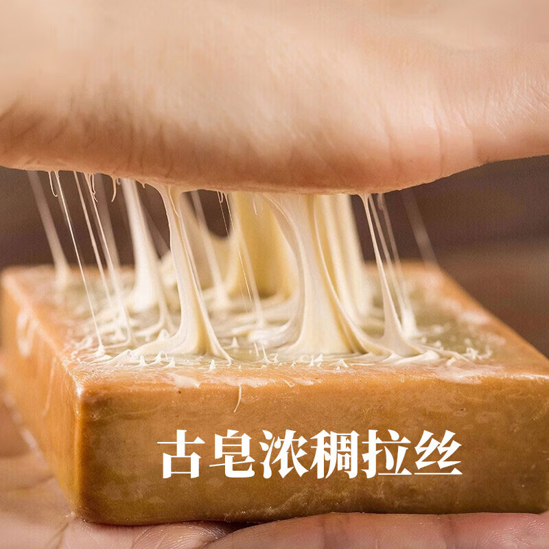 YZAK Syrian ancient soap official original imported Aleppo olive handmade laurel oil essential oil soap cleansing face soap