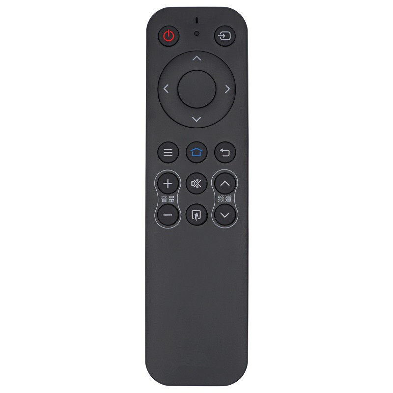 Jingke suitable for Sharp TV remote control Sharp intelligent network LCD 4T-C70D7DA 4T-Z65A3CA