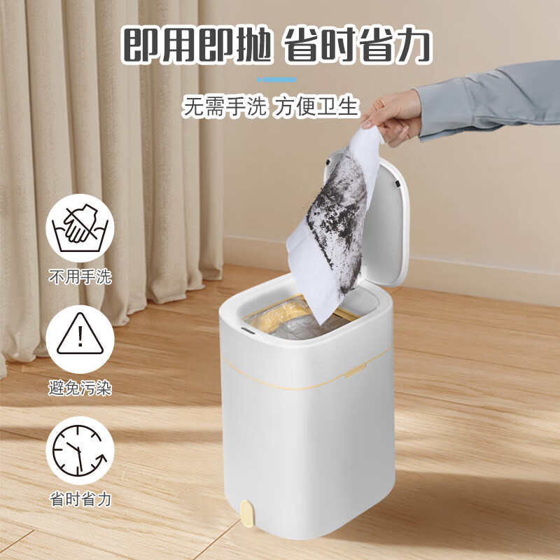 Miaojie flat mop cloth 28cm, total of 20 pieces, wet classic dust removal paper, zero trace replacement, new and old packaging, random