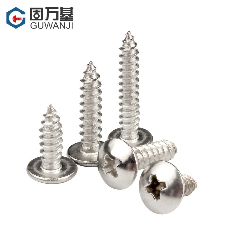 Guwanji nickel-plated cross recessed large flat head self-tapping screws TA umbrella head wood screws mushroom head screws tip tail self-tapping screws M5x10 200 pieces nickel-plated