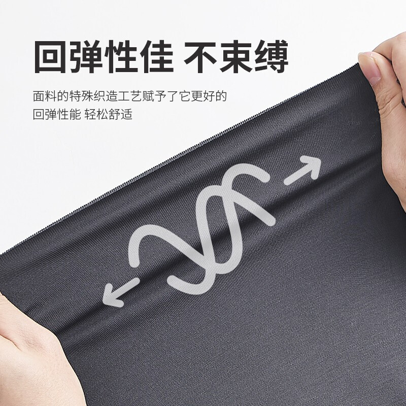 Clarkarida men's short-sleeved T-shirt men's modal seamless V-neck bottoming shirt slim solid color sweatshirt sports white fitness top iron gray + white XL (130-150 pounds)