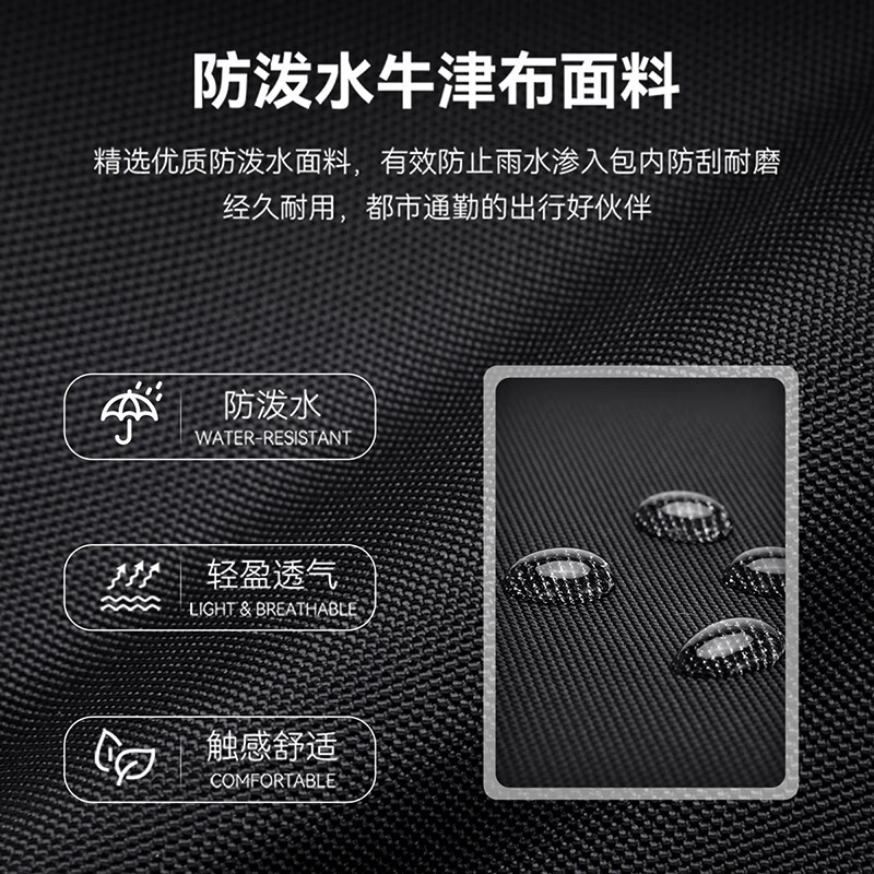 Golf (GOLF) Business Backpack Men's Computer Bag 14/16-inch Laptop Backpack Business Travel Apple Huawei School Bag