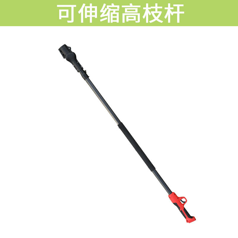 Nakamura Ichiro electric high branch shears rechargeable labor-saving portable telescopic high branch pole extension pruning branches high altitude shears high branch pole