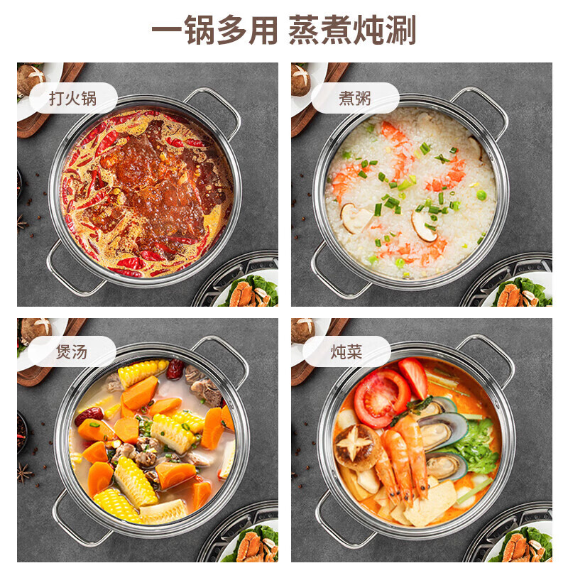 MAXCOOK steamer thickened stainless steel 30CM single layer steamer hot pot soup steamer universal gas induction cooker