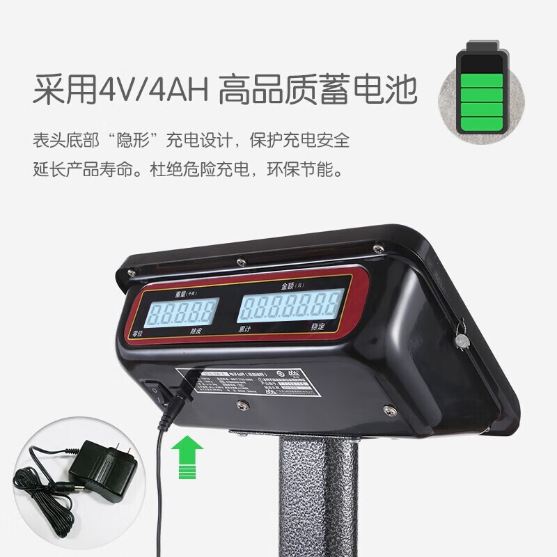 Xiangshan Electronic Scale Commercial Electronic Platform Scale Kitchen Scale High-precision Gram Weighing Vegetable Scale Counting Scale Pricing Food Scale Supermarket Market Express Platform Scale 150kg-LCD Black Letter Indoor and Outdoor Universal