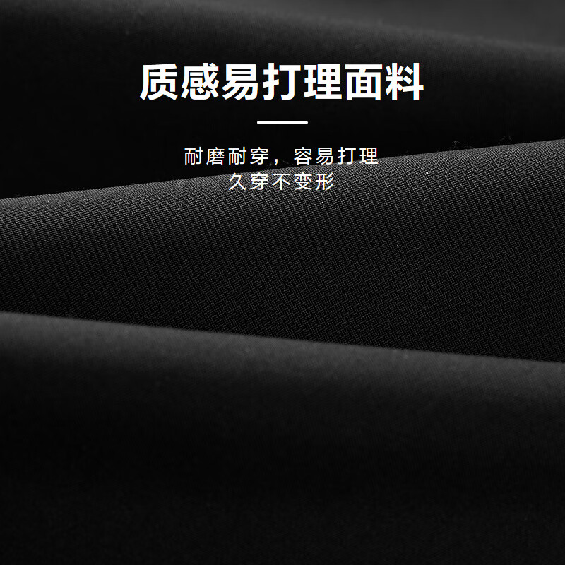 Heilan House jacket men's sports SPORTSDAY three-proof warm jacket men's winter urban light outdoor