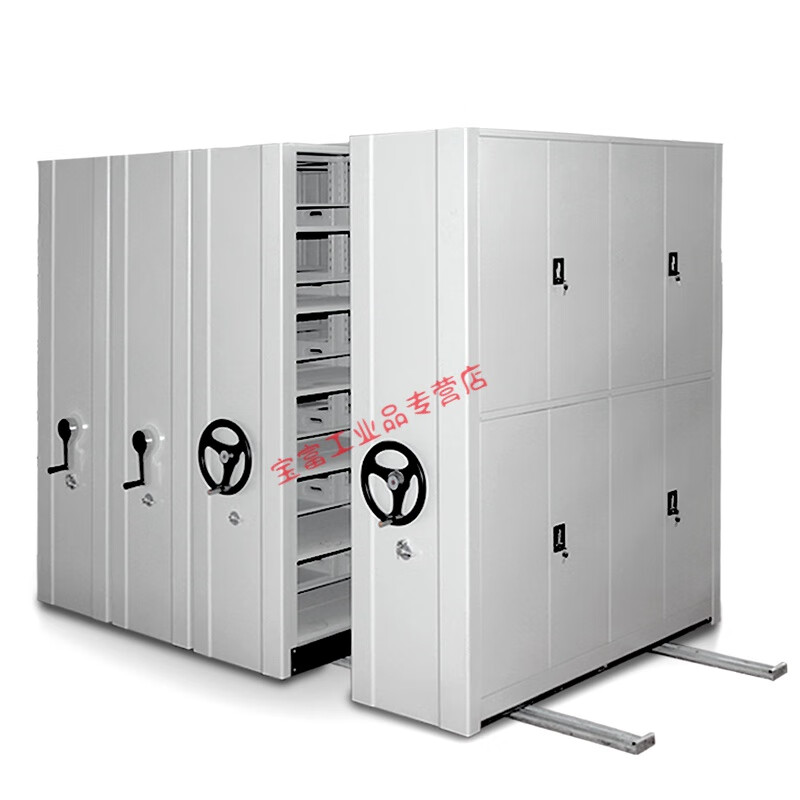 Suitable for compact rack filing cabinets, mobile file compact cabinets, archive room compact data racks, manual electric filing cabinets, manual compact racks over 20 cubic meters/per cubic meter 1.4mm