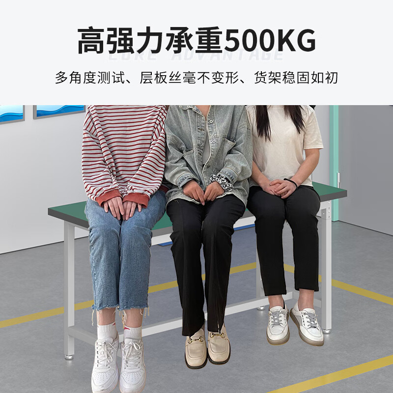 Kingdon anti-static workbench experimental table factory workshop maintenance operation table electronics factory assembly line tool table 1500*600*750mm