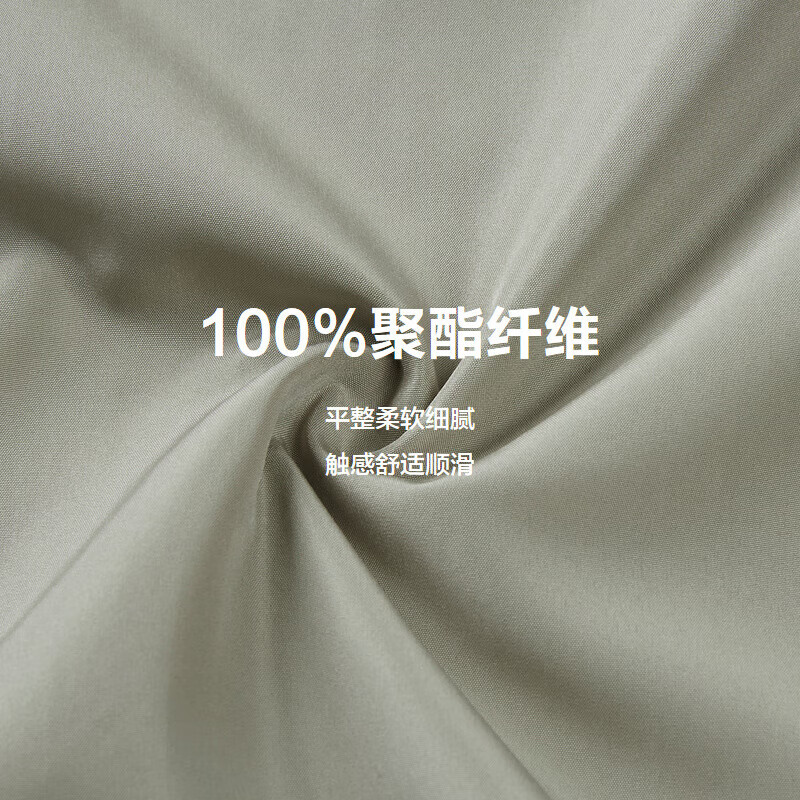 HLA Hai Lan House Jacket Men's POWER YOUNG Series Lapel Plaid Jacket Men's Autumn New Year