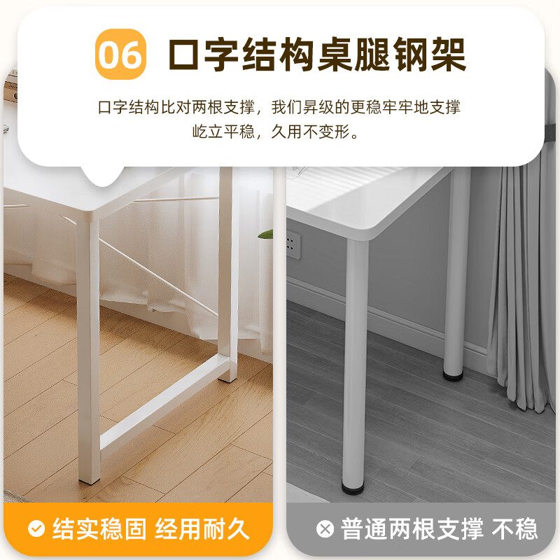 Zhenyan selected computer desk corner desk L-shaped cream style bookshelf integrated table home bedroom student study table simple table left corner-cream white 120*80CM