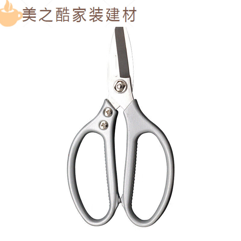 Short-bill iron scissors, manganese steel, strong steel, industrial short blade, thickened large head, iron wire, copper wire, wire hardware, aluminum handle, silver short-bill scissors, industrial scissors (2 pairs)