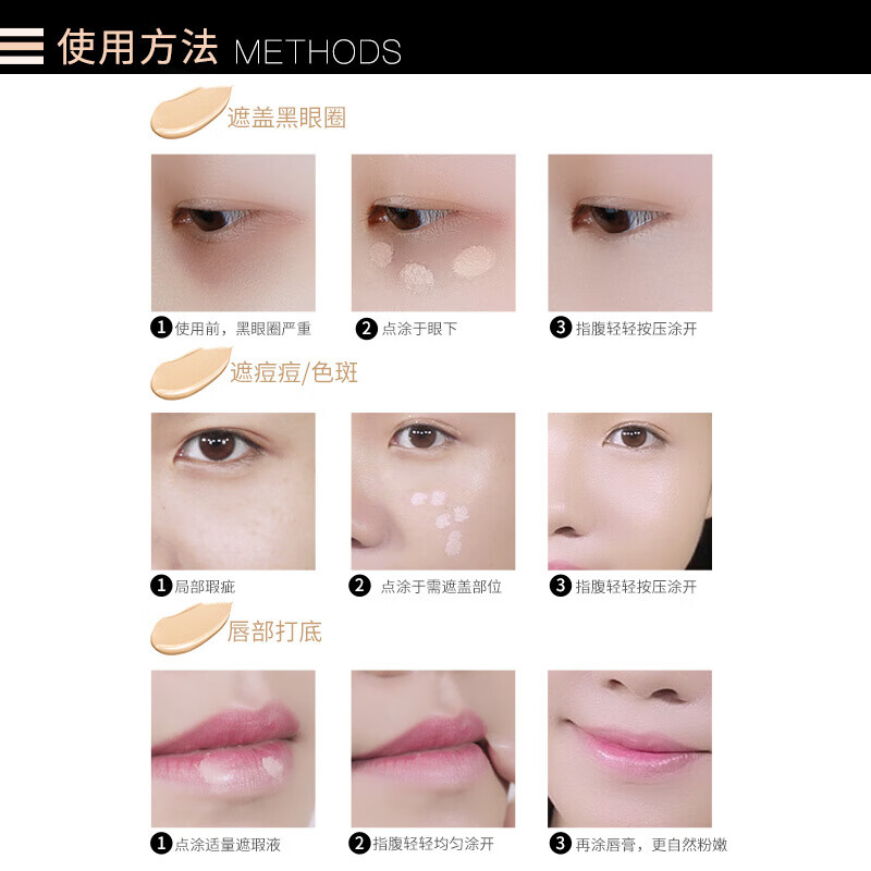 ZEESEA Nourishing Concealer, Zise Concealer Liquid Covers Spots, Acne Marks, Dark Circles, Tattoos, Ivory New Year Gift