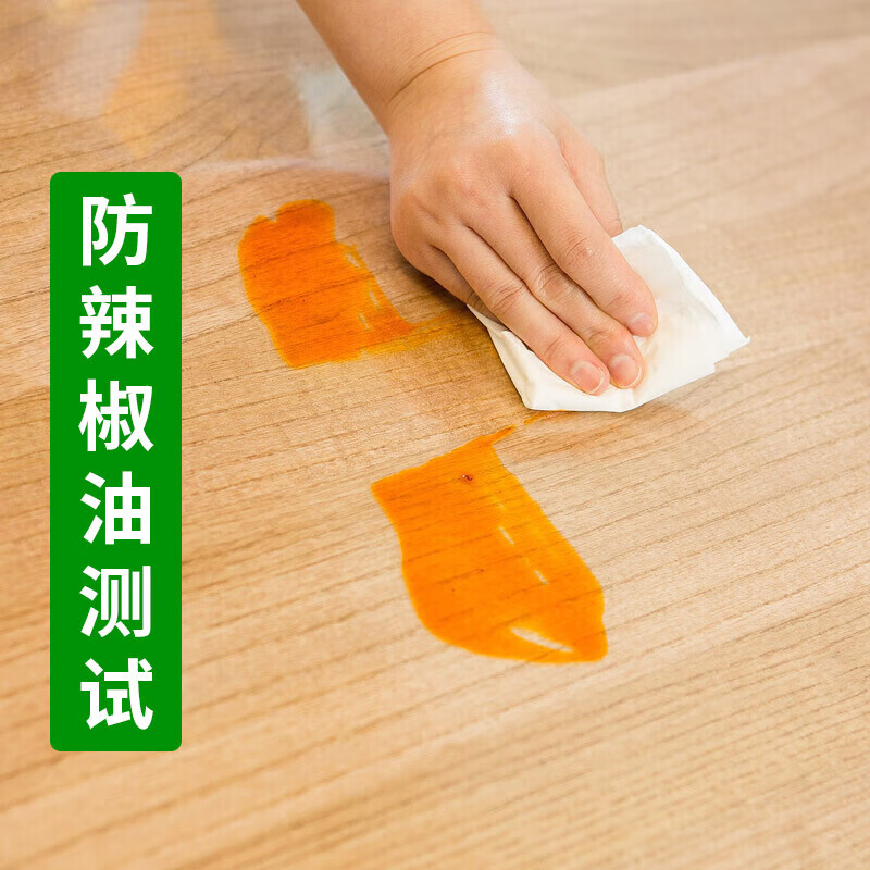 MINGJU tablecloth soft glass odorless thickened PVC table mat waterproof and oil-proof crystal plate custom coffee table mat 60*120cm