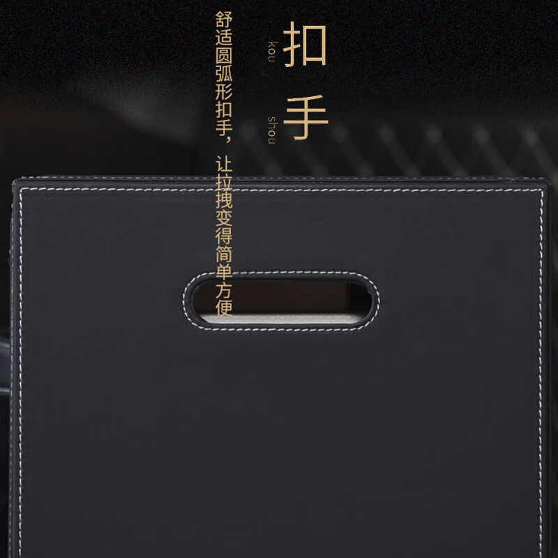 Likani suitable for BMW X5 trunk storage box X6 X7 X3 X1 5 series 7 series 6 series GT car storage box password password model coffee color Nappa leather