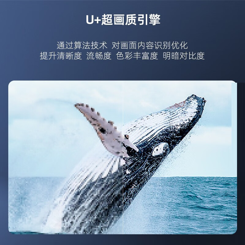 Wonderful Ace 800,000+ purchases 65-inch TV 4K ultra-thin ultra-high-definition ultra-large screen smart voice living room conference LCD TV bedroom home giant screen smart screen for the elderly 40 inches Internet voice version length 61 width 36cm