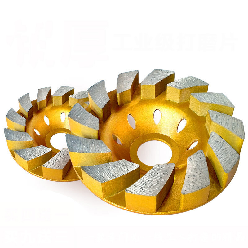 Zhongmi diamond grinding disc cement grinding disc floor angle grinder bowl grinder wall planer concrete wall cement grinding disc 100mm ultra-thick large lump 16 inner holes