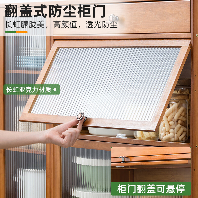 Trojan kitchen shelf Nordic sideboard microwave oven home living room cabinet home solid wood multi-function storage cabinet wine cabinet Changhong transparent door four doors 135 long