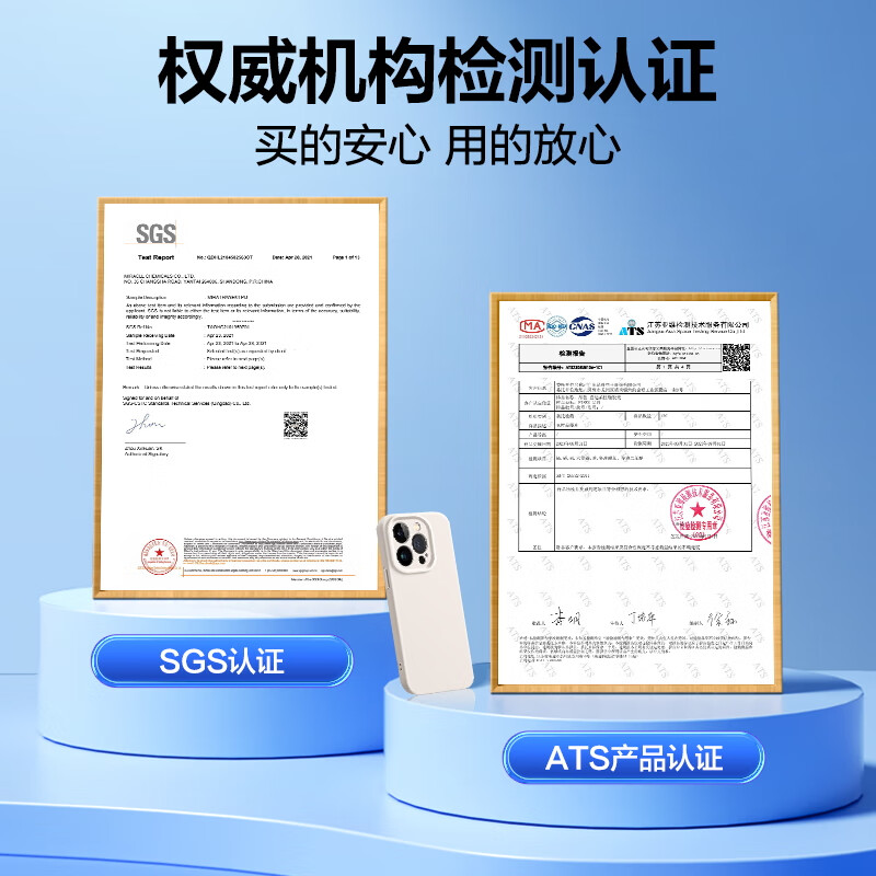 Pinsheng suitable for iPhone 15 mobile phone case iPhone15 flexible liquid case all-inclusive anti-fall, anti-wear, shockproof and skin-friendly men and women ultra-thin protective cover soft shell black