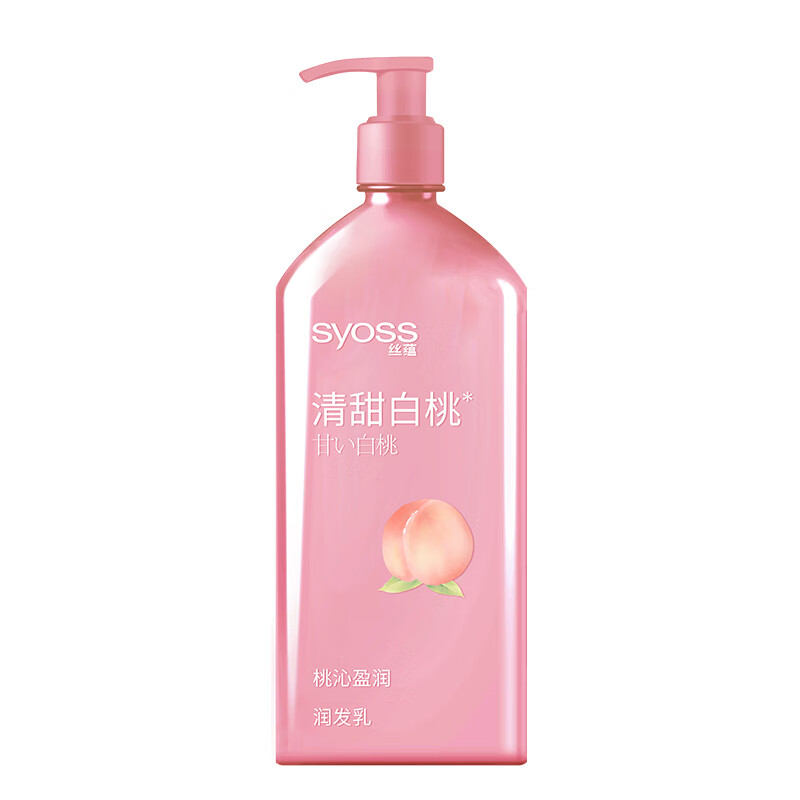 Syoss Conditioner Peach Qin Moisture Improve Damaged Conditioner 420ml White Peach Fragrance Repair Hair Long-lasting Fragrance