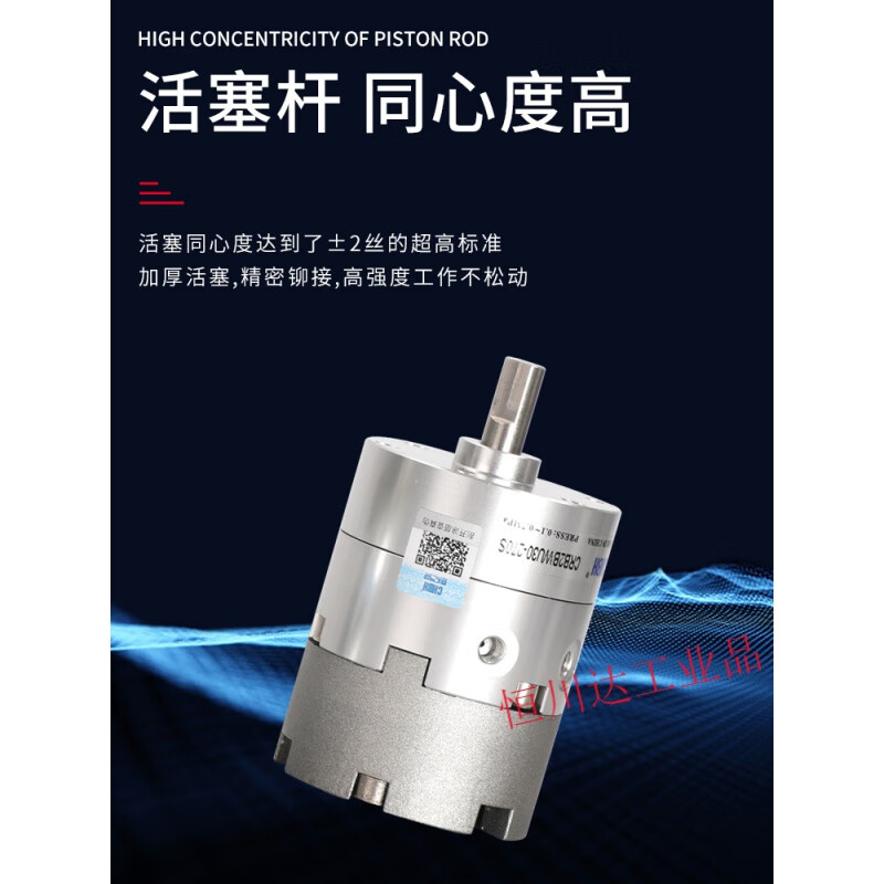 Angle-adjustable blade type rotary swing cylinder CDRB2BWU20/30/40-90S-180S-270S CRB2BWU10-90S angle adjustable without magnet