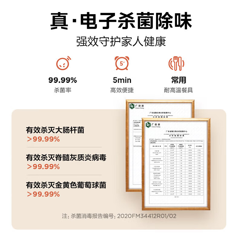 Midea Express Microwave Oven Home Small 360 Turntable Heating Knob Control Easy-Clean Liner (M1-L213B)