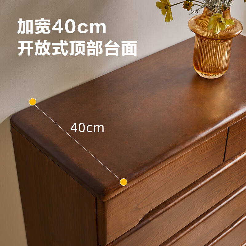 Jiayi solid wood chest of drawers bedroom storage cabinet living room storage cabinet simple chest of drawers balcony multi-functional wall bookcase
