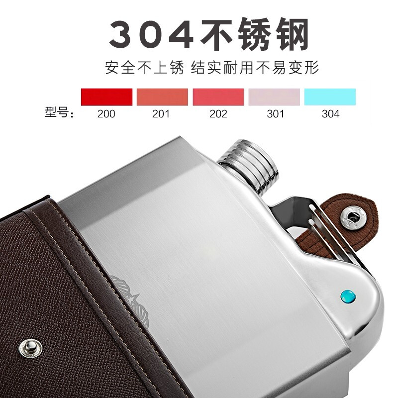 SNAKER hip flask 304 stainless steel portable flat wine bottle iron wine set portable stainless steel 1 to 7 jins for liquor outdoor 3 jins oil bottle style 1 wine drain 4 wine glasses 1.5L