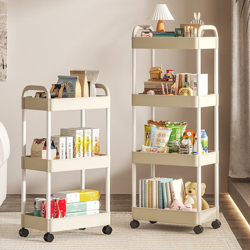 Yupin trolley storage rack kitchen bedroom floor-standing multi-layer snack baby products storage rack dormitory ZW52 four-story