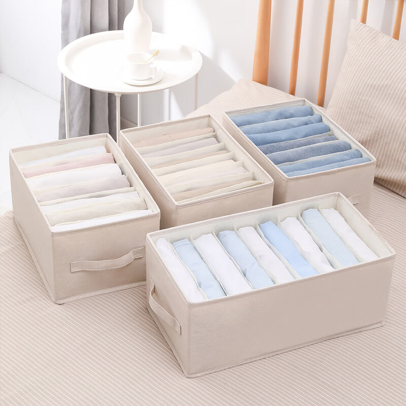 Camellia storage box clothes and pants storage box basket fabric underwear wardrobe storage folding layered finishing partition artifact 9 grids