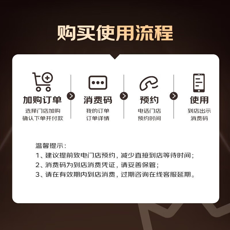 Jingdong car maintenance annual card exclusive performance/Zongchi engine oil version 0W-20 C5 SP level 5L 2nd annual card ready in store.