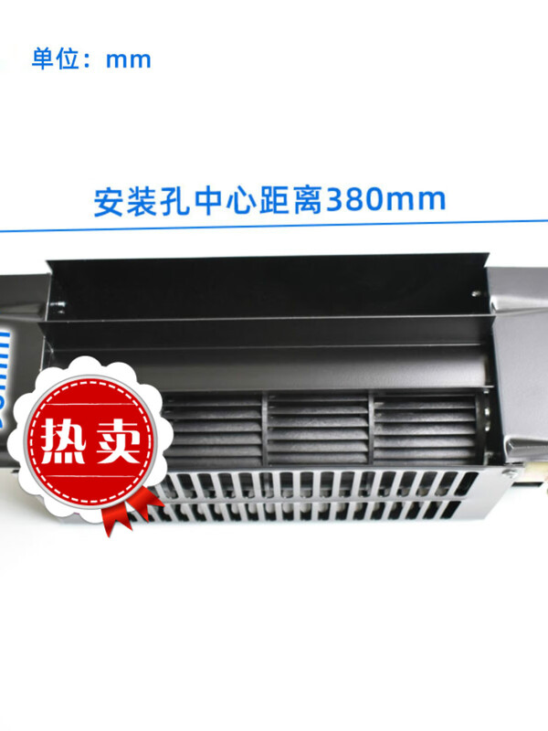 Elevator car roof car fan FB-9B ventilation fan cross flow fan exhaust fan accessories FB-9B (220V)