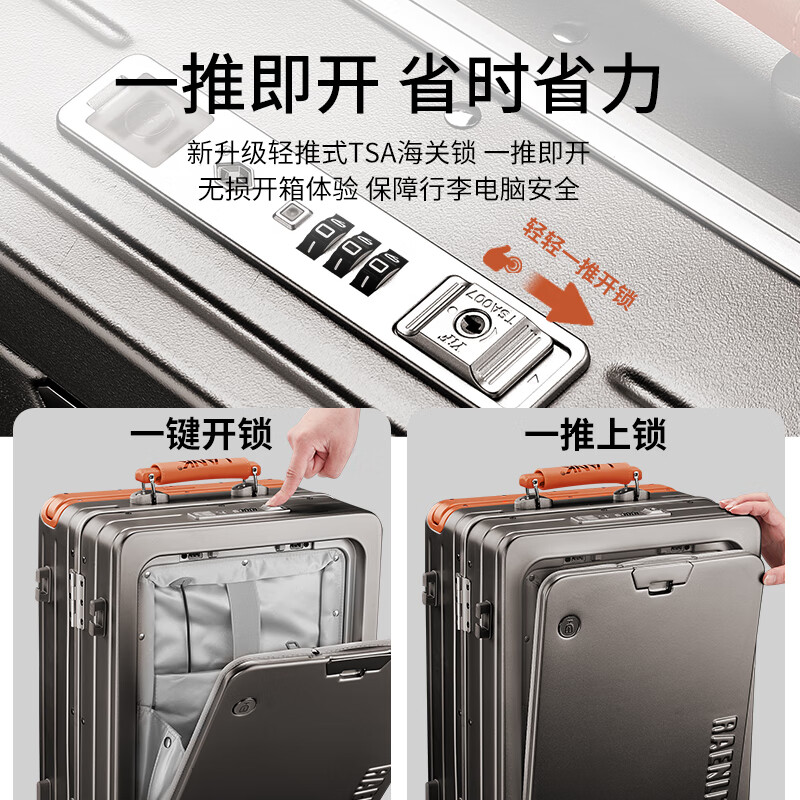 Langke German front-opening cover mother suitcase 20-inch aluminum frame new wide trolley travel and business trip men's cabin suitcase 24 gun gray - aluminum frame mother box (with shoe box + frosted anti-scratch + dual fast charging interface) 20-inch cabin case - can hold 15.6-inch computer