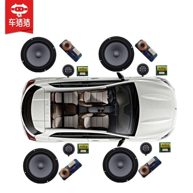 Car Zhuzhu Car Zhuzhu Car audio installation service Audio speaker installation labor fee DSP amplifier (lossless plug-in)